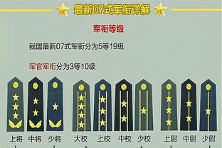 双塔发威！唐斯爆砍21分17板 戈贝尔8分12板5助3断