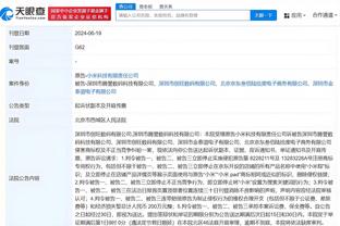 江南游戏网页版登录网址截图3